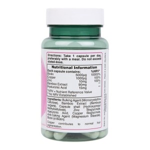 Biotin Hair Complex 30 капсули | Holland & Barrett