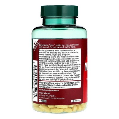 Multivits 120 таблетки | Holland & Barrett