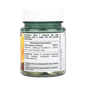 Vitamin E 400 IU 30 капсули | Holland & Barrett
