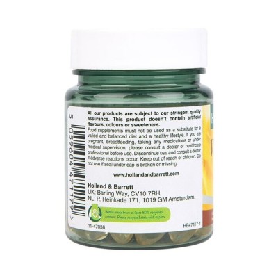 Vitamin E 400 IU 30 капсули | Holland & Barrett