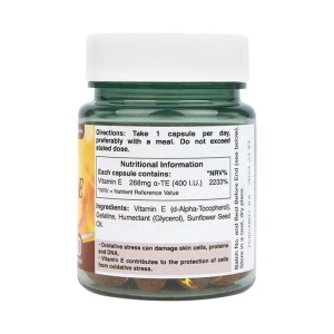 Natural Vitamin E 400 IU 30 капсули | Holland & Barrett
