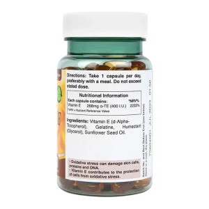 Natural Vitamin E 400 IU 90 капсули | Holland & Barrett