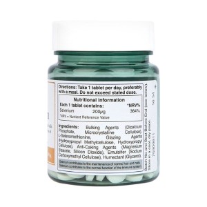 Selenium 200 мкг 120 таблетки | Holland & Barrett