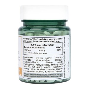 Selenium 200 мкг 240 таблетки | Holland & Barrett