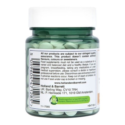 Selenium 200 мкг 240 таблетки | Holland & Barrett