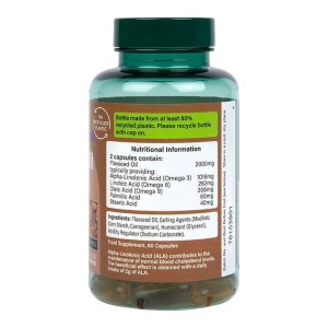 Flaxseed (Linseed) Oil 1000 мг 60 гел-капсули | Holland & Barrett