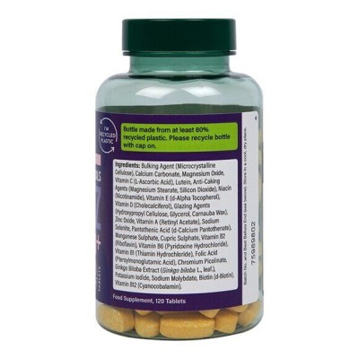 ABC-Z 50+ 120 таблетки | Holland & Barrett