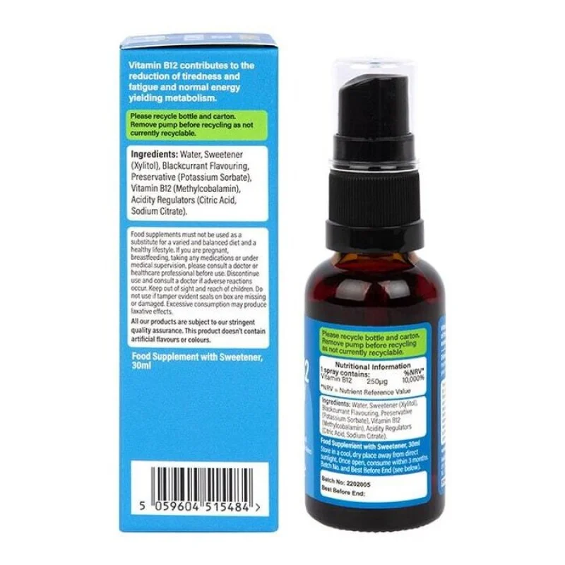 Vitamin B12 Energy Spray 250 мкг 30 мл | Holland & Barrett Vitamin B12 Energy Spray 250 мкг 30 мл | Holland & Barrett