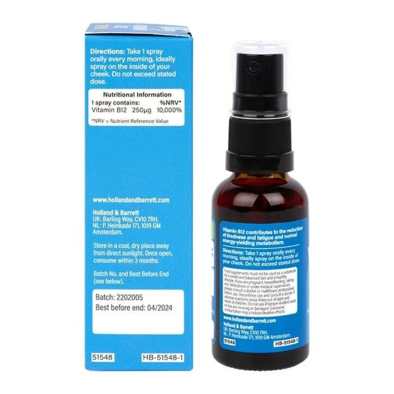 Vitamin B12 Energy Spray 250 мкг 30 мл | Holland & Barrett Vitamin B12 Energy Spray 250 мкг 30 мл | Holland & Barrett