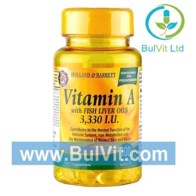 Vitamin A + D & Cod Liver Oil 90 капсули | Holland & Barrett