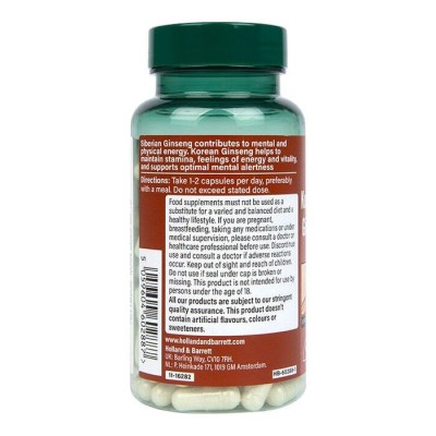Korean & Siberian Ginseng Complex 120 капсули | Holland & Barrett
