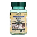 Super Strength Garlic 7500 мг 120 капсули | Holland & Barrett