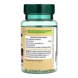 Super Strength Garlic 7500 мг 120 капсули | Holland & Barrett