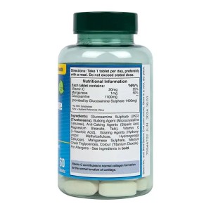 Max Strength Glucosamine Sulphate 1400 мг 60 таблетки | Holland & Barrett