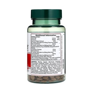 Fat Metaboliser 120 таблетки | Holland & Barrett Fat Metaboliser 120 таблетки | Holland & Barrett