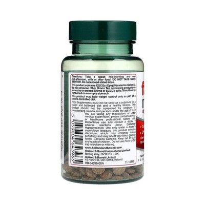 Fat Metaboliser 120 таблетки | Holland & Barrett