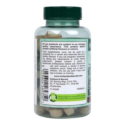 Chewable Liquorice Extract 60 дъвчащи таблетки | Holland & Barrett Chewable Liquorice Extract 60 дъвчащи таблетки | Holland & Barrett