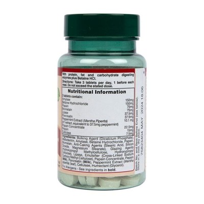 Multi Digestive Enzyme Formula 90 таблетки | Holland & Barrett