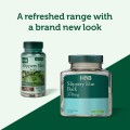 Slippery Elm Bark 370 мг 90 капсули | Holland & Barrett