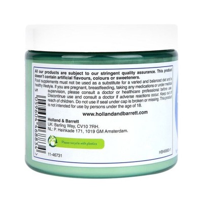 Bovine Collagen Powder 150 гр | Holland & Barrett