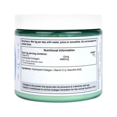 Bovine Collagen Powder 150 гр | Holland & Barrett