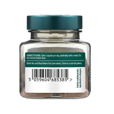 Sea Moss 30 капсули | Holland & Barrett