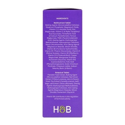 Menopause Complex 60 таблетки | Holland & Barrett