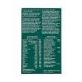 Menopause Complex 60 таблетки | Holland & Barrett