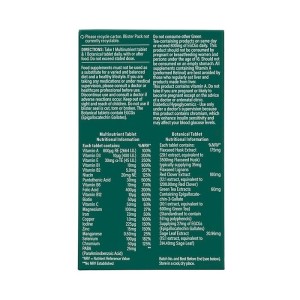Menopause Complex 60 таблетки | Holland & Barrett