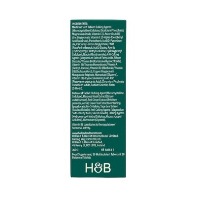 Menopause Complex 60 таблетки | Holland & Barrett