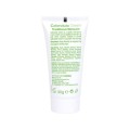 Calendula Cream 30 гр | Holland & Barrett