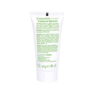 Calendula Cream 30 гр | Holland & Barrett