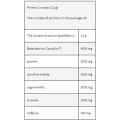 LevroPump | Pre-Workout Intensifier - Dragon Fruit 17.5 г | Kevin Levrone