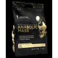 Black Line Anabolic Mass Gainer 7000 гр | Kevin Levrone