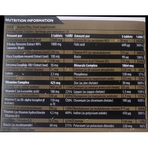 Gold Tribulus Plus 90 таблетки | Kevin Levrone