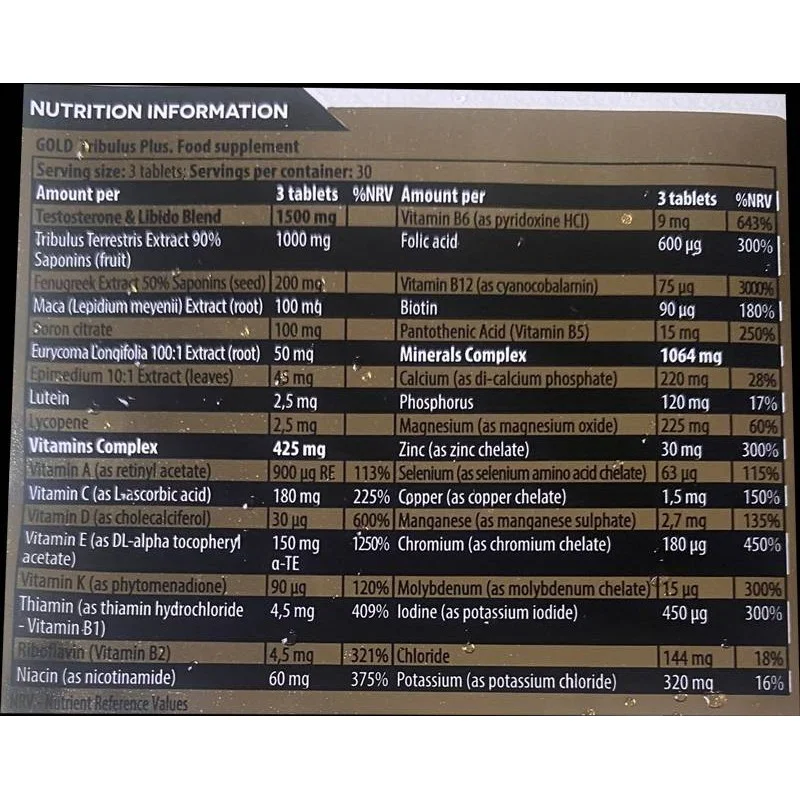 Gold Tribulus Plus 90 таблетки | Kevin Levrone Gold Tribulus Plus 90 таблетки | Kevin Levrone