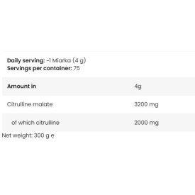 LevroLegendary Citrulline Malate Powder - Екзотични плодове 300 гр | Kevin Levrone