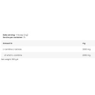 LevroLegendary L-Carnitine Powder - Sour Watermelon 300 грама