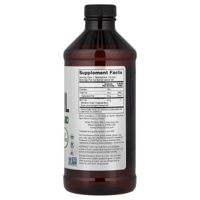 MCT Oil - Flavored - Ванилия - лешник 473 мл