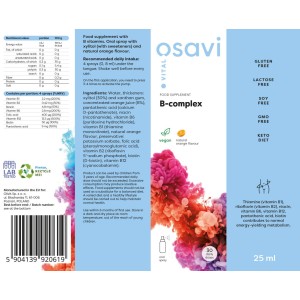 B-Complex Oral Spray 25 мл | Osavi