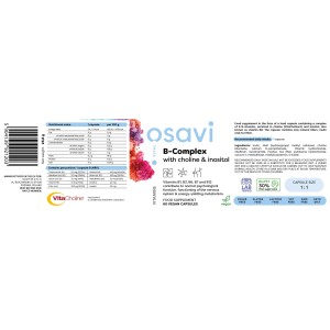 B-Complex with Choline & Inositol 60 капсули | Osavi