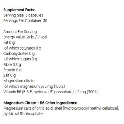 Magnesium Citrate 375 мг + B6 P-5-P 90 капсули | Osavi