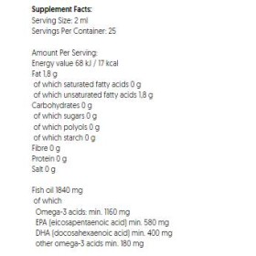 Super Strong Liquid Omega Kids 1160 мг 50 мл | Osavi