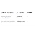 Colostrum 1000 мг 120 капсули | Osavi