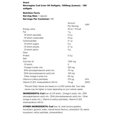 Omega 3-6-9 Flaxseed Oil 1000 мг 120 гел-капсули | Osavi Omega 3-6-9 Flaxseed Oil 1000 мг 120 гел-капсули | Osavi
