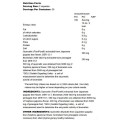 Quercetin with Bromelain 60 капсули | Osavi