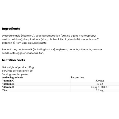Vitamin D3 2000 + K2 MK-7 + Vitamin C + Zinc 60 капсули | OstroVit Vitamin D3 2000 + K2 MK-7 + Vitamin C + Zinc 60 капсули | OstroVit