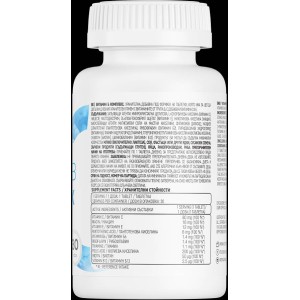 Vitamin B Complex + C & E 30 таблетки | OstroVit