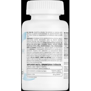 Chromium 200 мкг 30 таблетки | OstroVit Chromium 200 мкг 30 таблетки | OstroVit