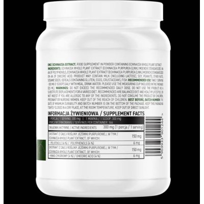 Echinacea Extract Powder 50 гр | OstroVit